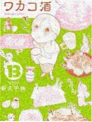 99视频在线综艺周末开麦封面